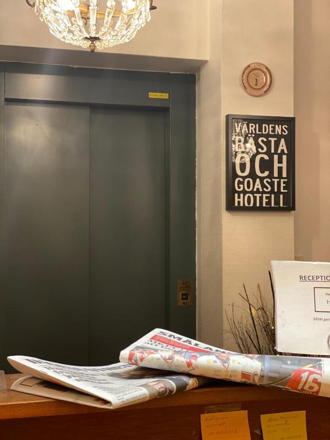Hotell Vaerend Växjö Kültér fotó