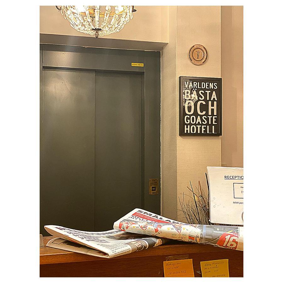 Hotell Vaerend Växjö Kültér fotó
